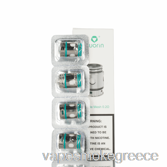 Vape Greece Suorin Tri ανταλλακτικά πηνία 0,2ohm Single Mesh
